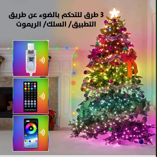 ضوء حبل ليد مع تطبيق وتغير اللون على الصوت 5 متر SMART FAIRY LIGHTS IC - RGB 2510