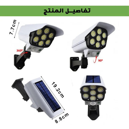 ضوء كشاف ليد على شكل كاميرا مع ريموت يعمل عالطاقه الشمسيه 1047