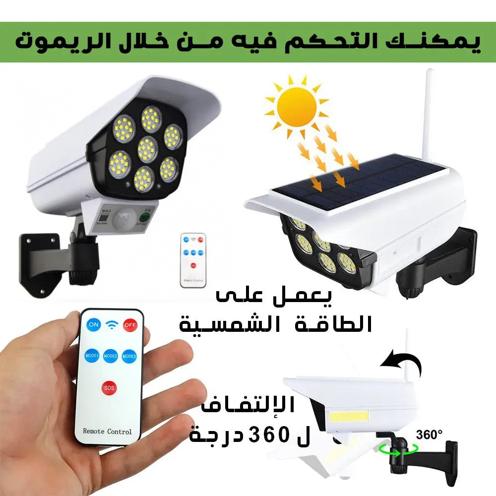 ضوء كشاف ليد على شكل كاميرا مع ريموت يعمل عالطاقه الشمسيه 1047