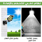 ضوء كشاف ليد على شكل كاميرا مع ريموت يعمل عالطاقه الشمسيه 1047