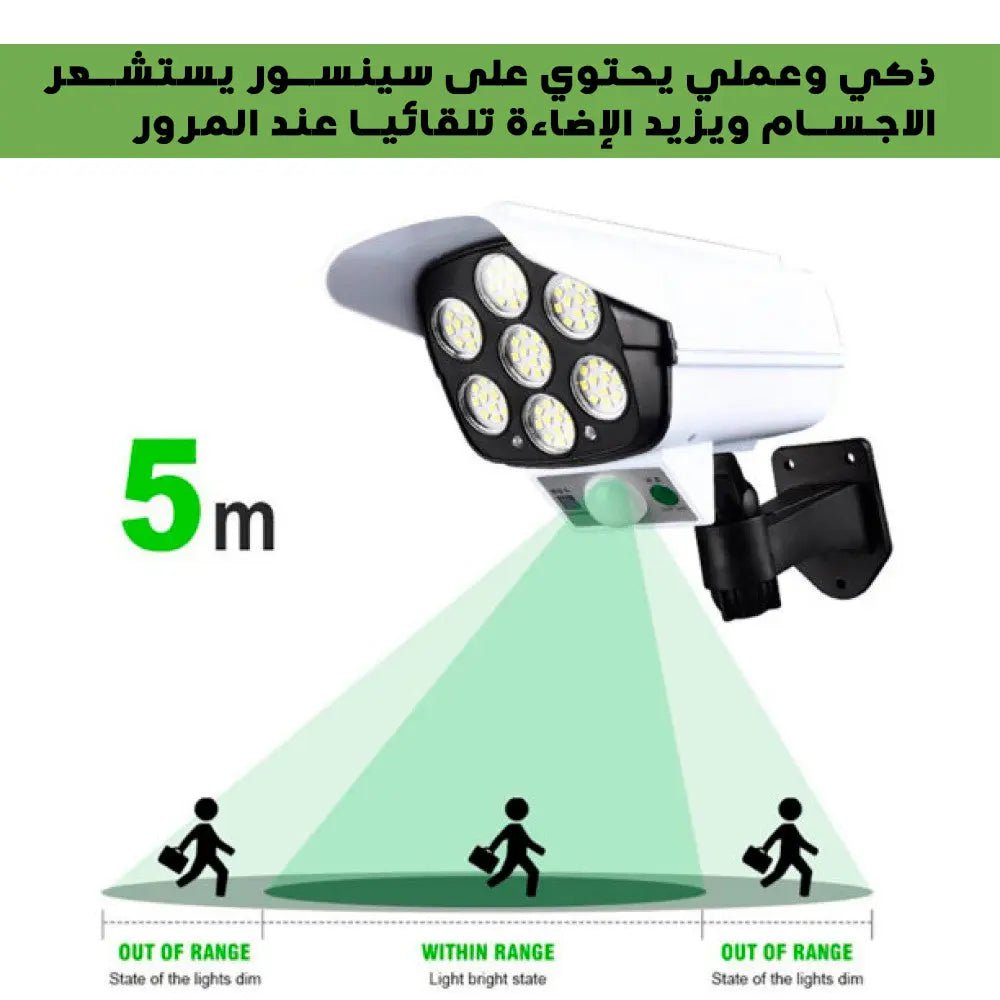 ضوء كشاف ليد على شكل كاميرا مع ريموت يعمل عالطاقه الشمسيه 1047