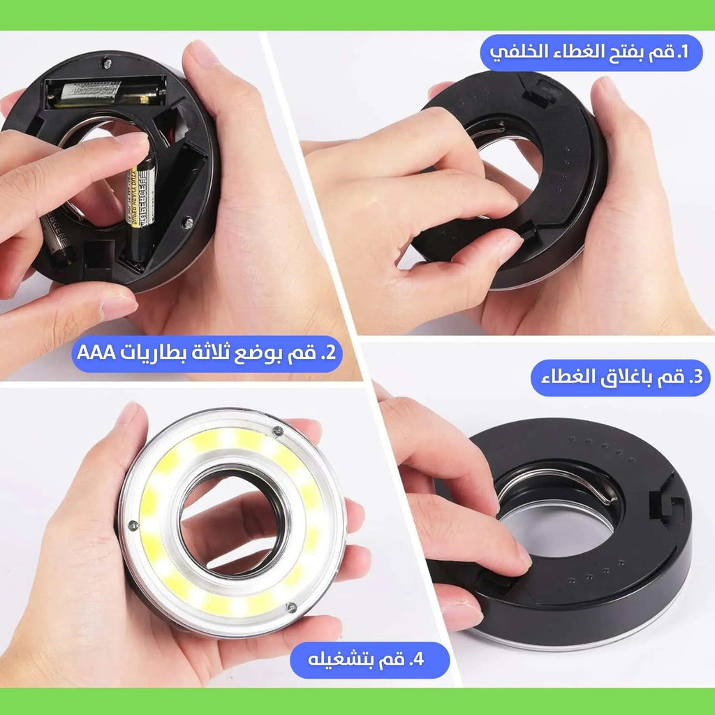 ضوء LED تعليق للتخييم متعدد الاستخدام Multi - use camping suspension led light 3149