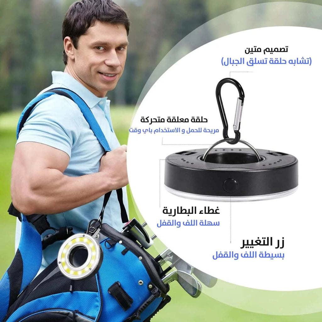 ضوء LED تعليق للتخييم متعدد الاستخدام Multi - use camping suspension led light 3149