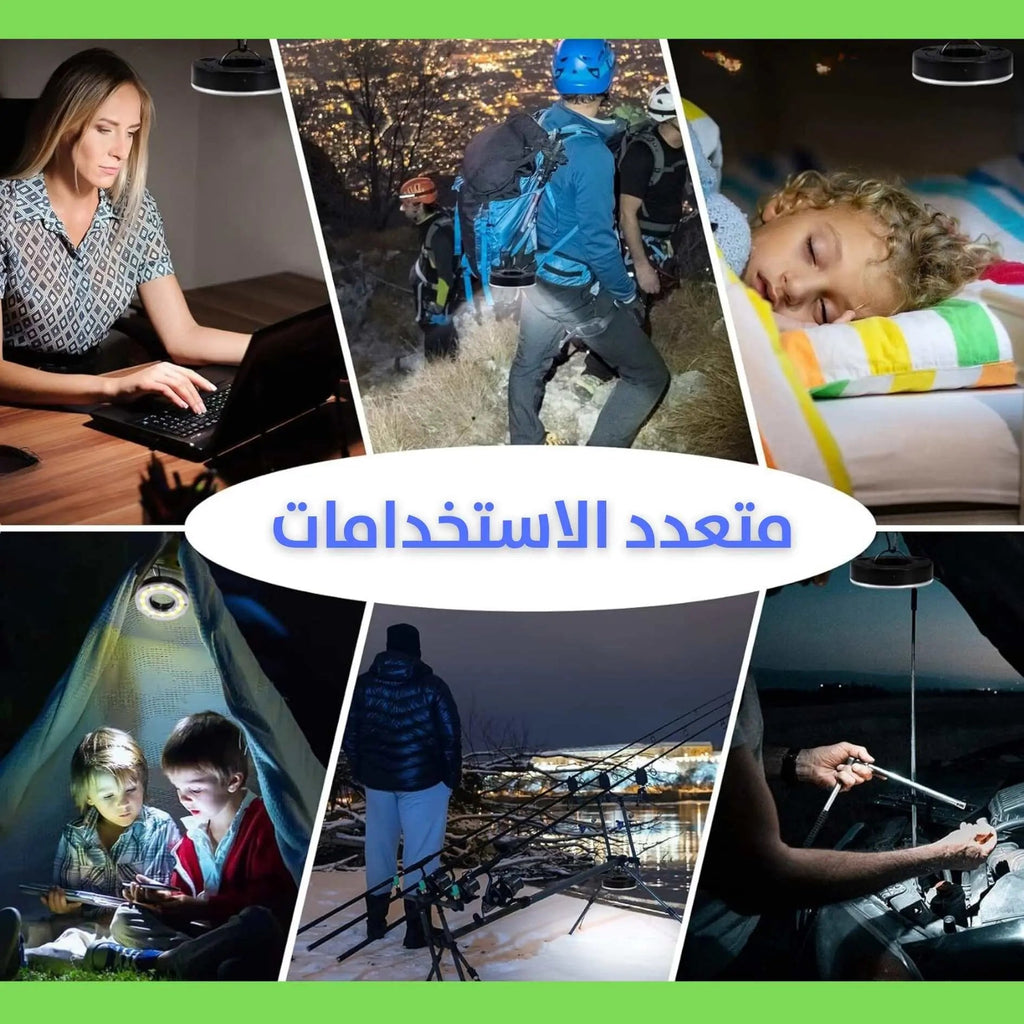 ضوء LED تعليق للتخييم متعدد الاستخدام Multi - use camping suspension led light 3149