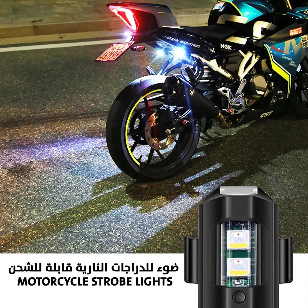 ضوء للدراجات النارية قابلة للشحن motorcycle strobe lights 2449