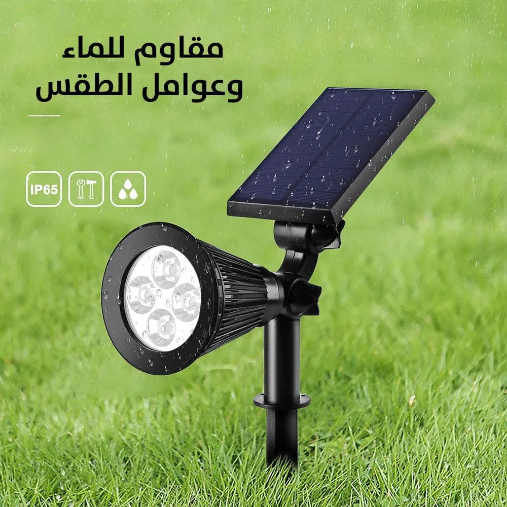 ضـوء للشجيرات صحراوي للحدائق يعمل بالطاقة الشمسية Outdoor Waterproof Solar Lawn Lamp 2591