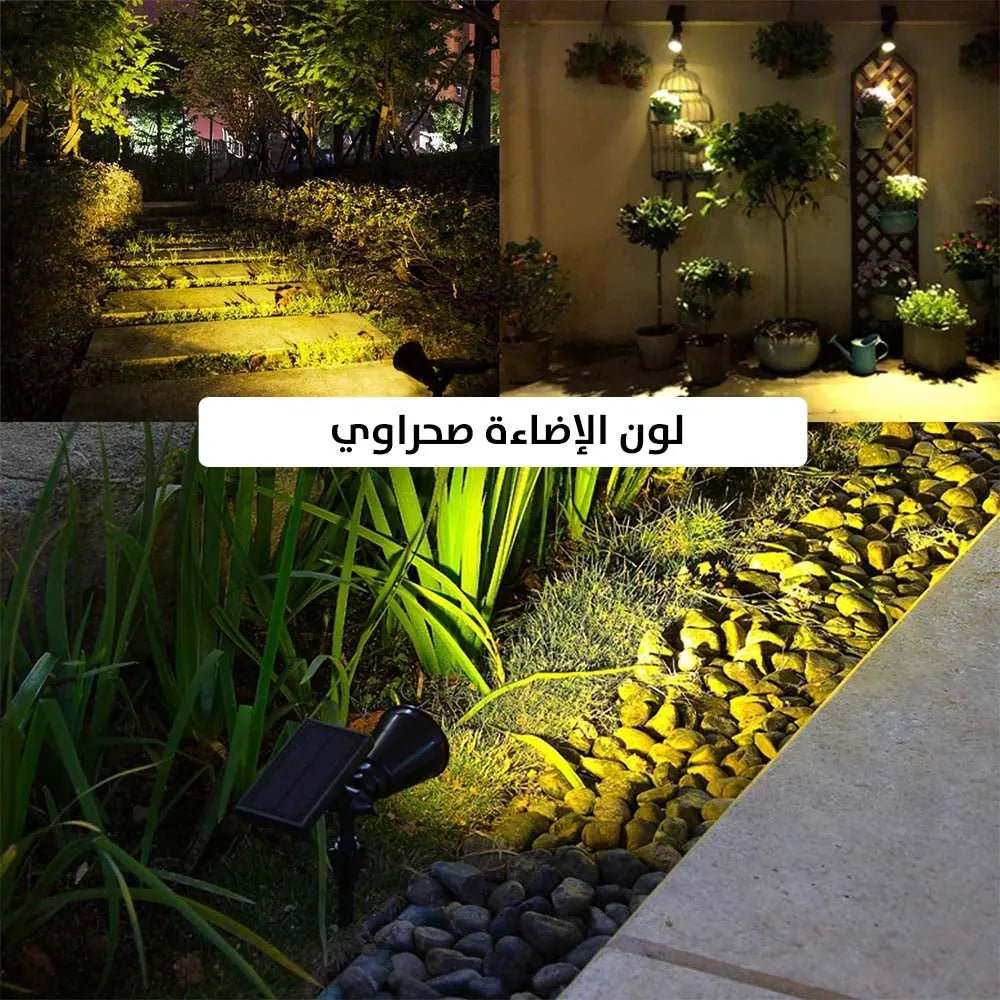 ضـوء للشجيرات صحراوي للحدائق يعمل بالطاقة الشمسية Outdoor Waterproof Solar Lawn Lamp 2591