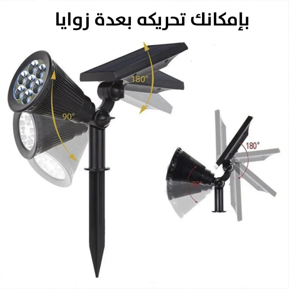 ضـوء للشجيرات صحراوي للحدائق يعمل بالطاقة الشمسية Outdoor Waterproof Solar Lawn Lamp 2591