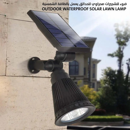 ضـوء للشجيرات صحراوي للحدائق يعمل بالطاقة الشمسية Outdoor Waterproof Solar Lawn Lamp 2591