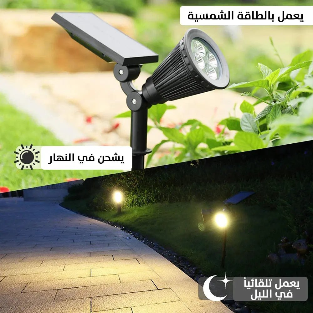 ضـوء للشجيرات صحراوي للحدائق يعمل بالطاقة الشمسية Outdoor Waterproof Solar Lawn Lamp 2591