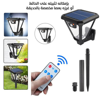 ضوء ليد خارجي للحدائق يعمل بالطاقة الشمسية Solar Motion Landscape Light W791 - 2 2344