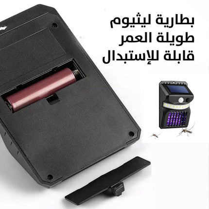 ضوء مستشعر مع قاتل الناموس يعمل بالطاقة الشمسية solar sensor mosquito killer w792 1 2160