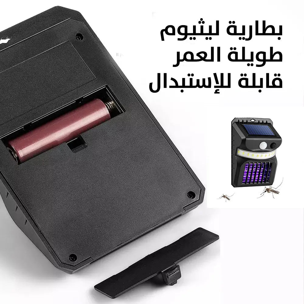 ضوء مستشعر مع قاتل الناموس يعمل بالطاقة الشمسية solar sensor mosquito killer w792 1 2160