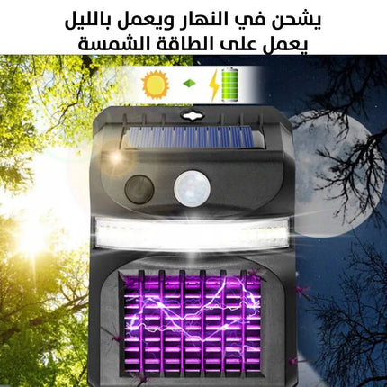 ضوء مستشعر مع قاتل الناموس يعمل بالطاقة الشمسية solar sensor mosquito killer w792 1 2160