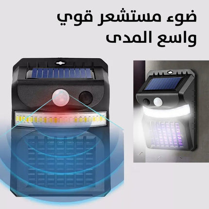 ضوء مستشعر مع قاتل الناموس يعمل بالطاقة الشمسية solar sensor mosquito killer w792 1 2160
