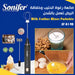 صانعة رغوة الحليب وخفاقة البيض تعمل بالشحن sonifer Milk Frother Mixer Portable SF-8140 -  مستلزمات المطبخ