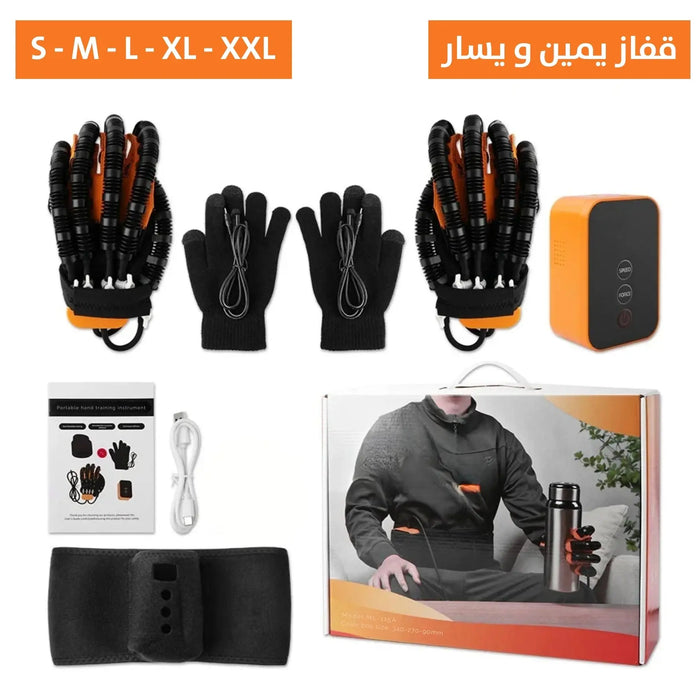 قفاز روبوتي لإعادة تأهيل ضعف اليد (جهة واحدة) Rehabilitation Robotic Glove -  