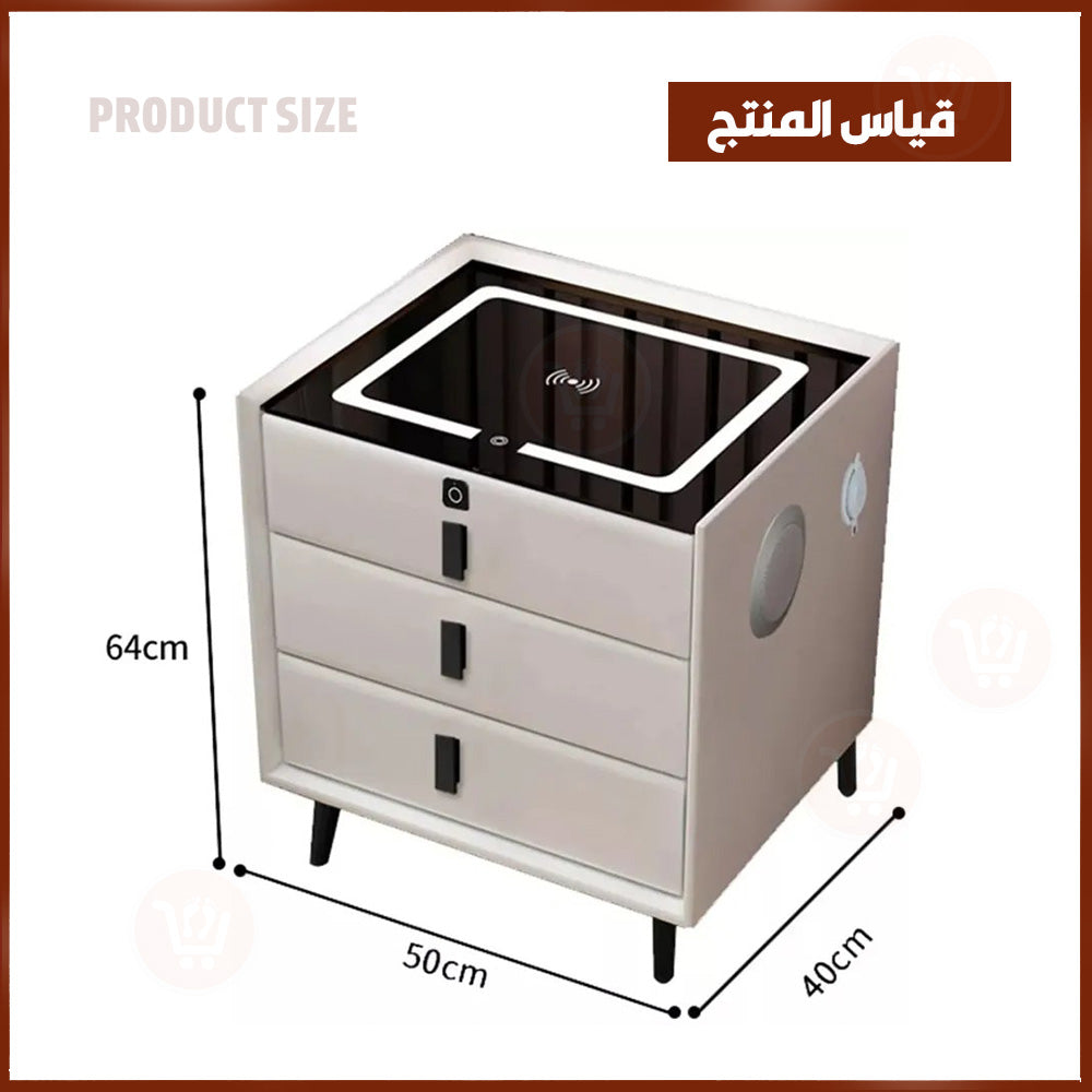 درج ثلاثي (كوميدينا)إلكـترونية عصرية Smart Bedside Table Nordic Simple Modern Locker  أثاث منزلي