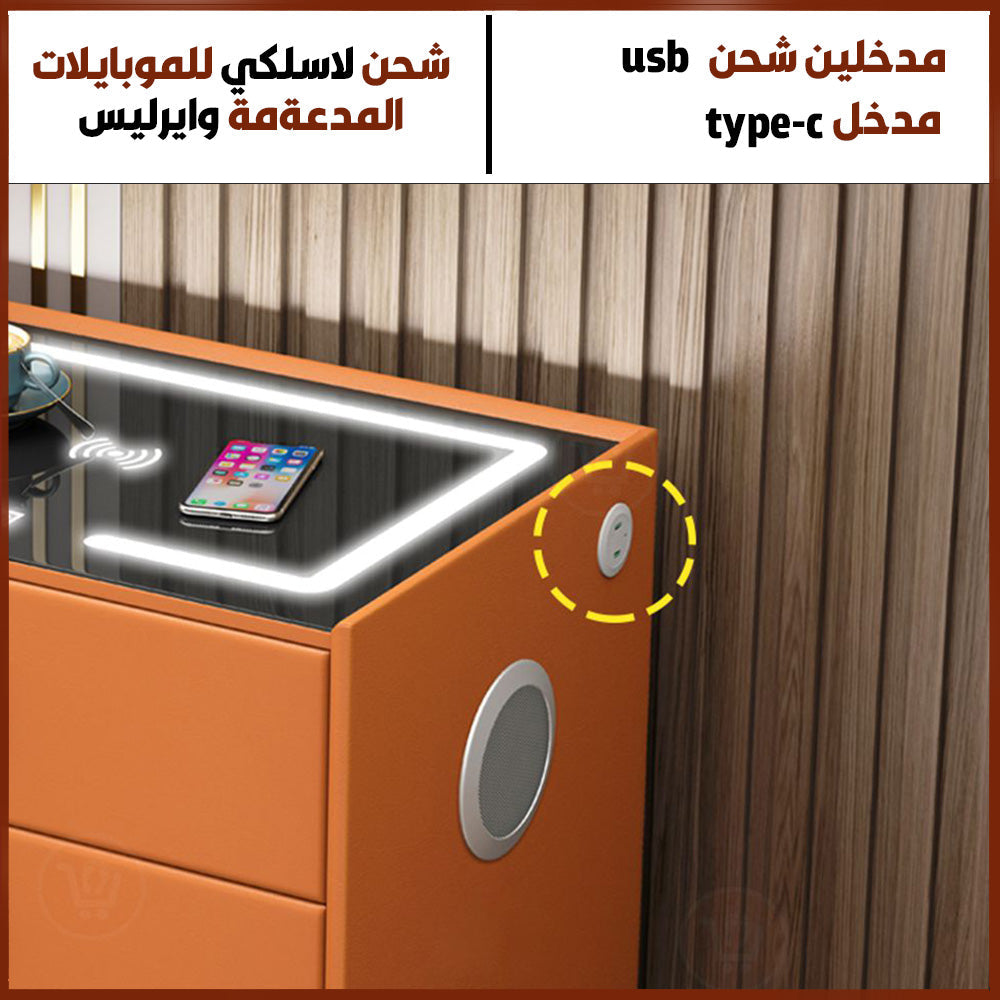 درج ثلاثي (كوميدينا)إلكـترونية عصرية Smart Bedside Table Nordic Simple Modern Locker  أثاث منزلي
