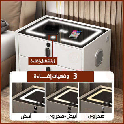 درج ثلاثي (كوميدينا)إلكـترونية عصرية Smart Bedside Table Nordic Simple Modern Locker  أثاث منزلي