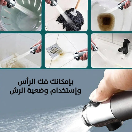 دش مع فلتر ورأس مساج 4 في 1 Multifunctional Massage Showerhead 2715