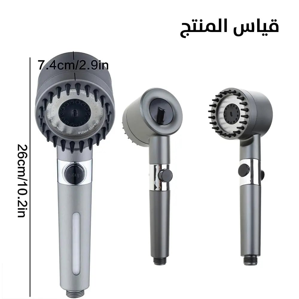 دش مع فلتر ورأس مساج 4 في 1 Multifunctional Massage Showerhead 2715