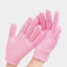 قفازات يدين للعناية بالبشرة Gel Gloves spa  أدوات صحية