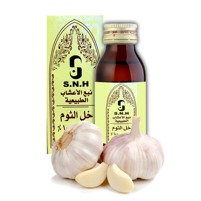 خل الثوم الطبيعي Garlic Vinegar