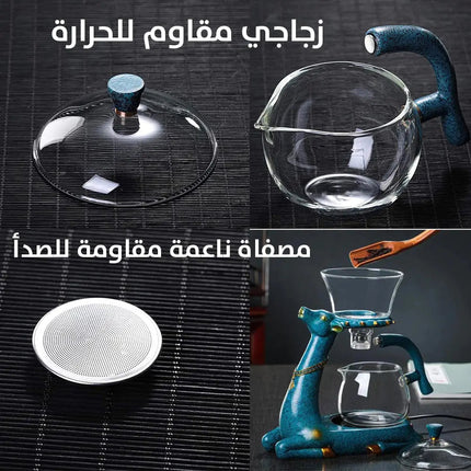 إبريق زجاجي للأعشاب والشاي Bottom Tap Tea Aesthetic Deer Shaped 2169