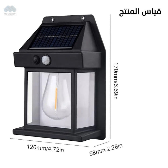 إضاءة شمسية شكل لمبة اضاءة لون اصفر Solar interaction wall lamp 2658