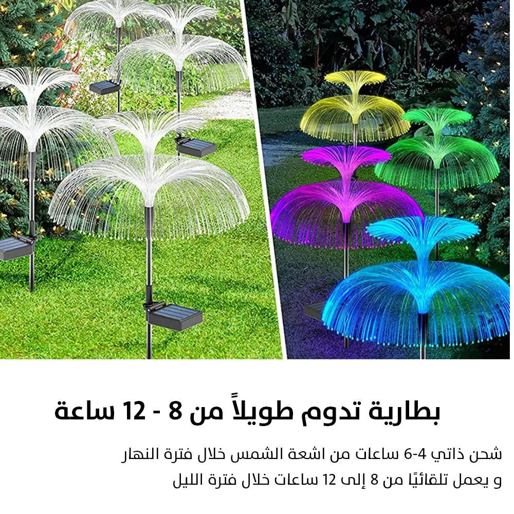 إضاءة طاقة شمسية للحدائق شكل سنبلة بعدة ألوان 2643