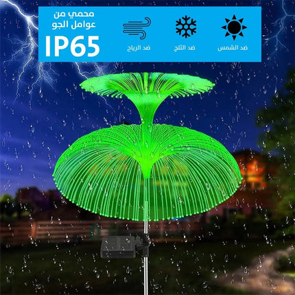 إضاءة طاقة شمسية للحدائق شكل سنبلة بعدة ألوان 2643