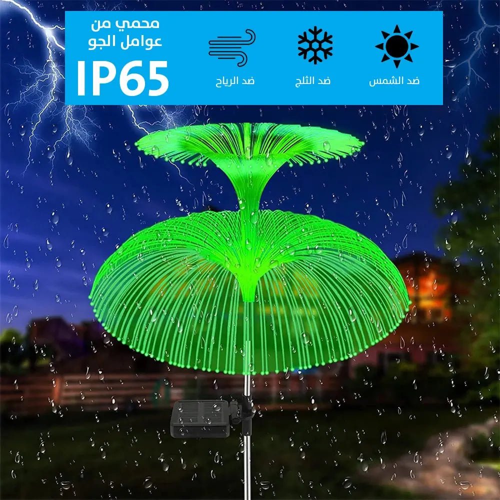 إضاءة طاقة شمسية للحدائق شكل سنبلة بعدة ألوان 2643