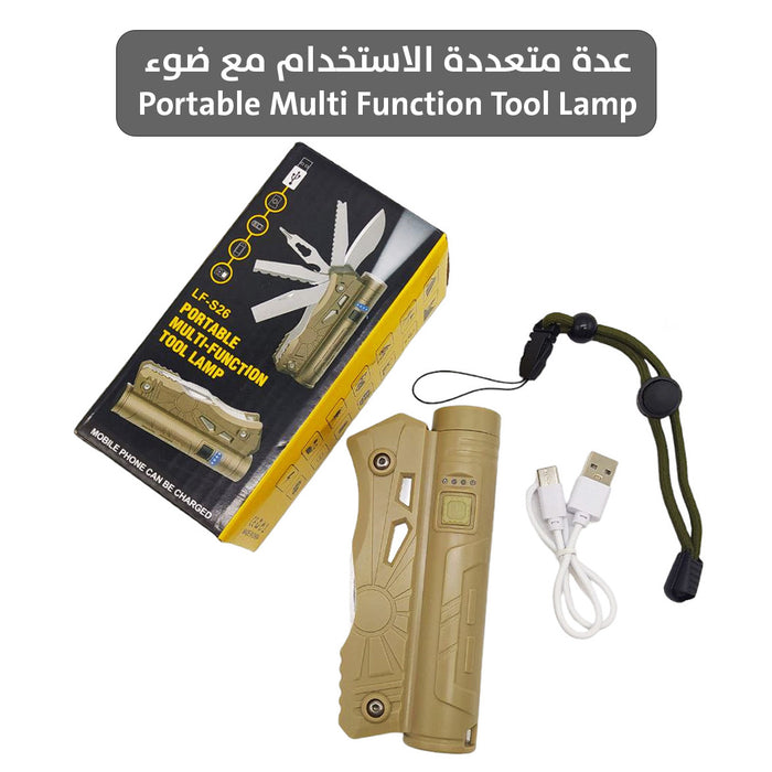 عدة متعددة الاستخدام مع ضوء portable multi function tool lamp  عروض حصرية