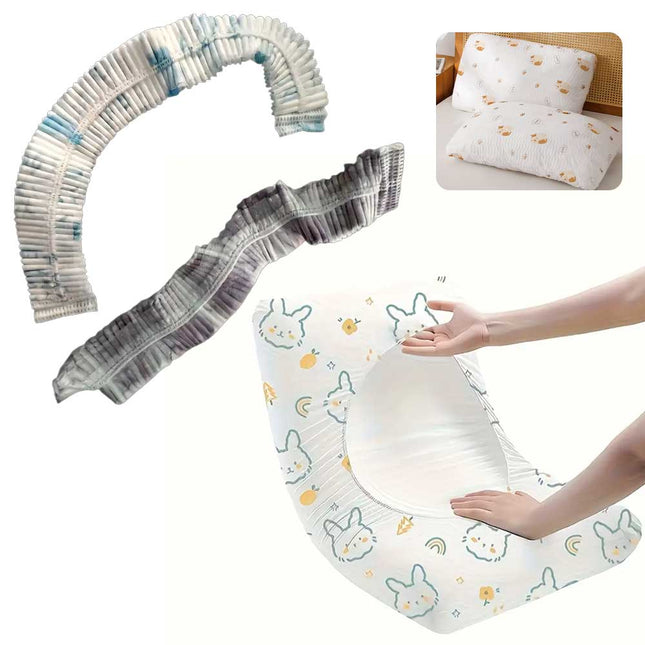 غطـاء وسادة سفـر Travel Pillow Cover