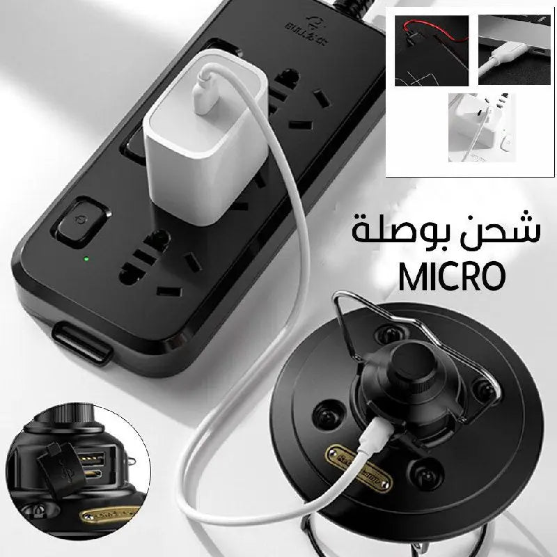 فانوس بضوئين يعمل بالشحن Charging Lantern 1957