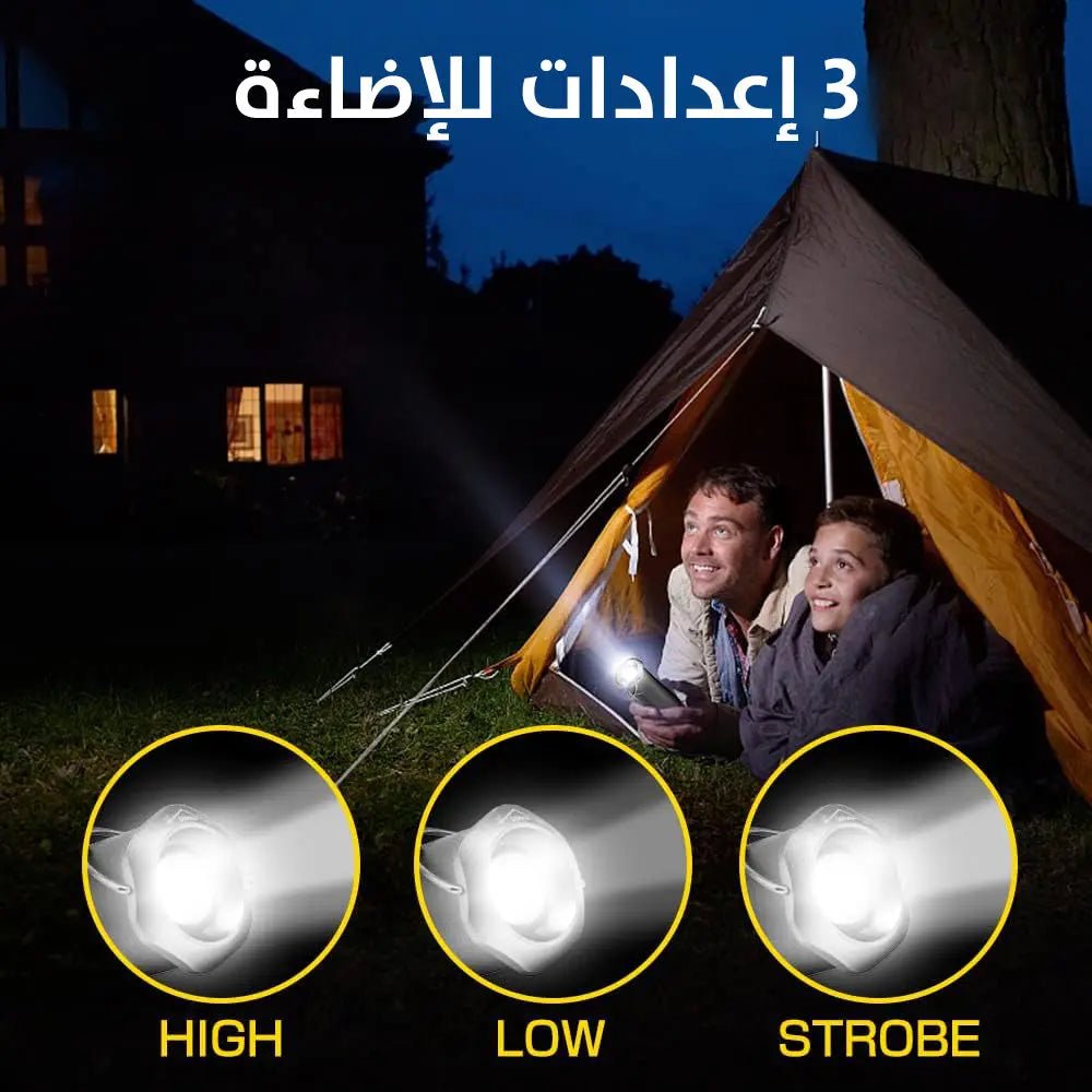 فانوس إضاءة ليد وكشاف للرحلات flood lights & spots light free switch 3151