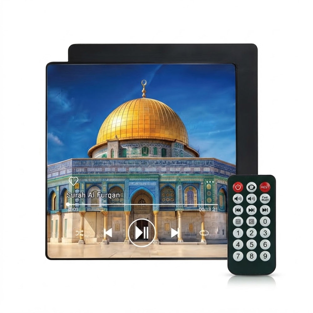سماعة قرآن مغناطيسية بريموت تحكم Magnetic Quran Speaker