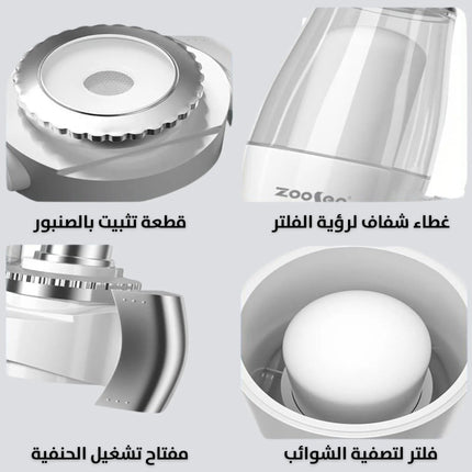 فلتر تنقية صنبور المياه Water Purifier Filter For Faucet 3080