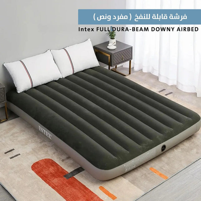 فرشة هوائية قابلة للنفخ (مفرد ونص) Intex Dura - Beam Classic Downy Air Mattress 1.52*2*25 3039