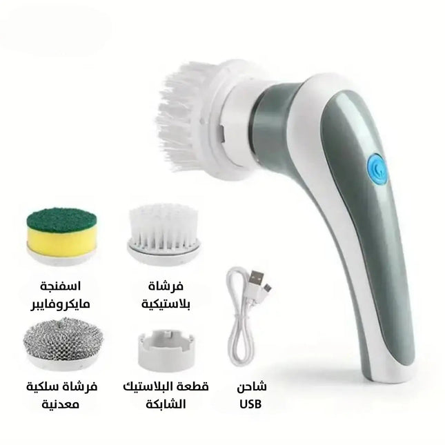 فرشاة دوارة كهربائية متعددة الوظائف 3 في 1 3 - in - 1 Multifunctional Electric Rotating Brush 2921