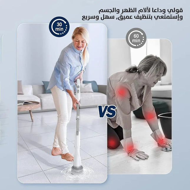 فرشاة تنظيف قابلة للدوران تعمل بالشحن Cordless Spin Scrubber 7 in 1 2711