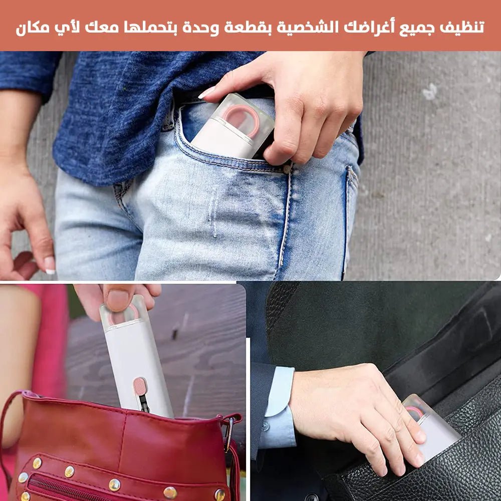 فرشاة تنظيف (موبايل وسماعةوالكي بورد )7 في 1 Multi - functional cleaning kit 2517