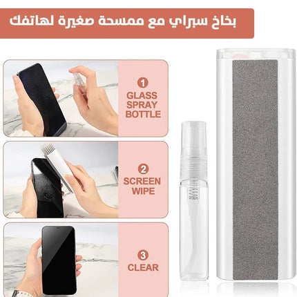 فرشاة تنظيف (موبايل وسماعةوالكي بورد )7 في 1 Multi - functional cleaning kit 2517