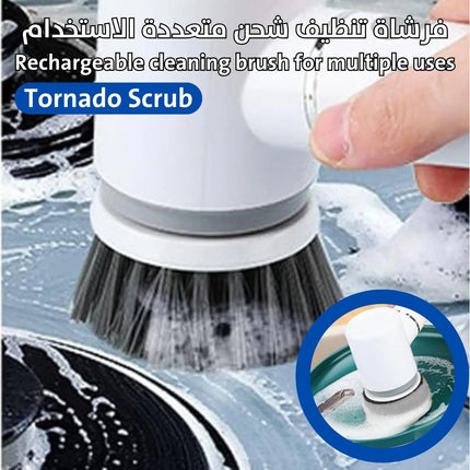 فرشاة تنظيف شحن متعددة الاستخدام Tornado Scrub Rechargeable cleaning brush for multiple uses 2966