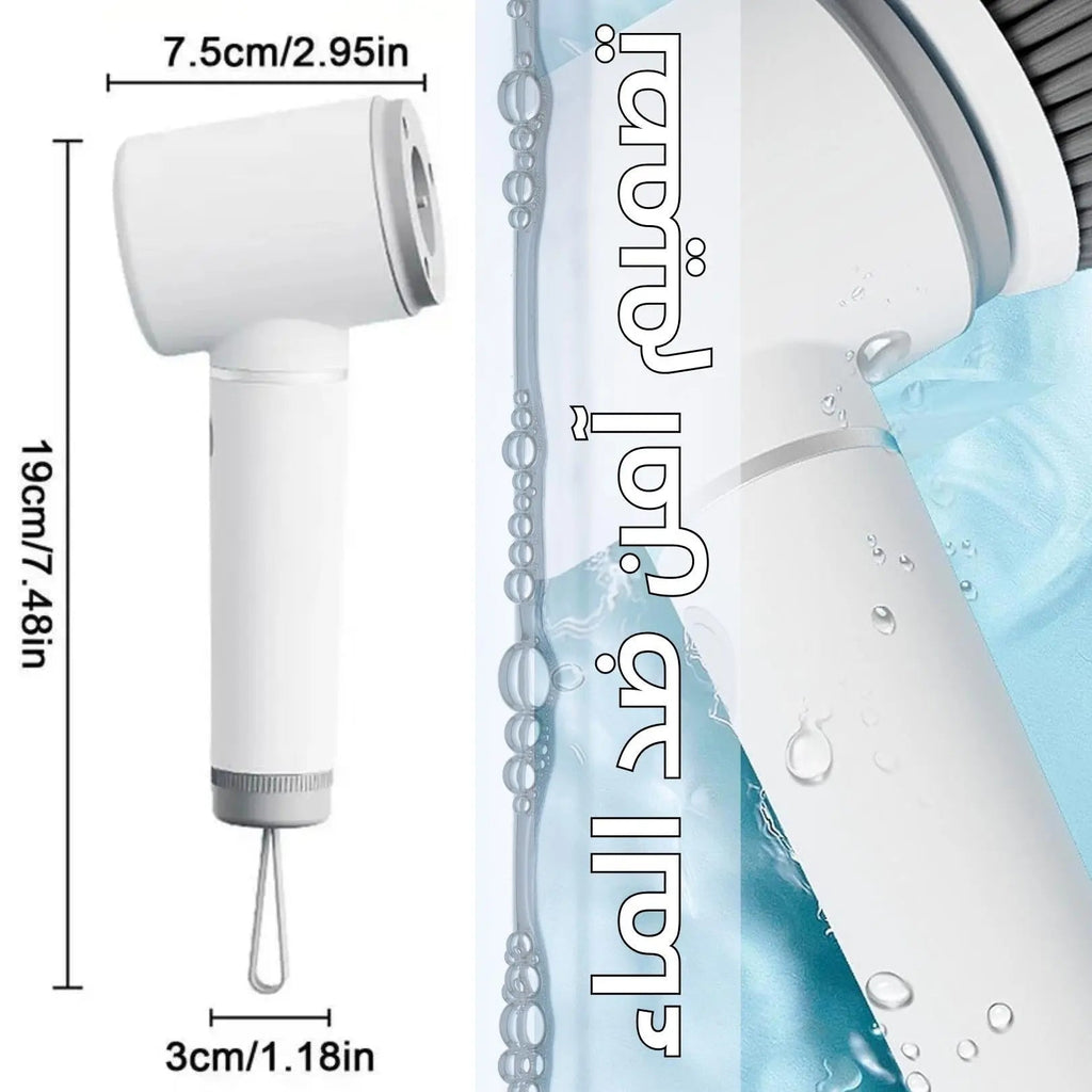 فرشاة تنظيف شحن متعددة الاستخدام Tornado Scrub Rechargeable cleaning brush for multiple uses 2966