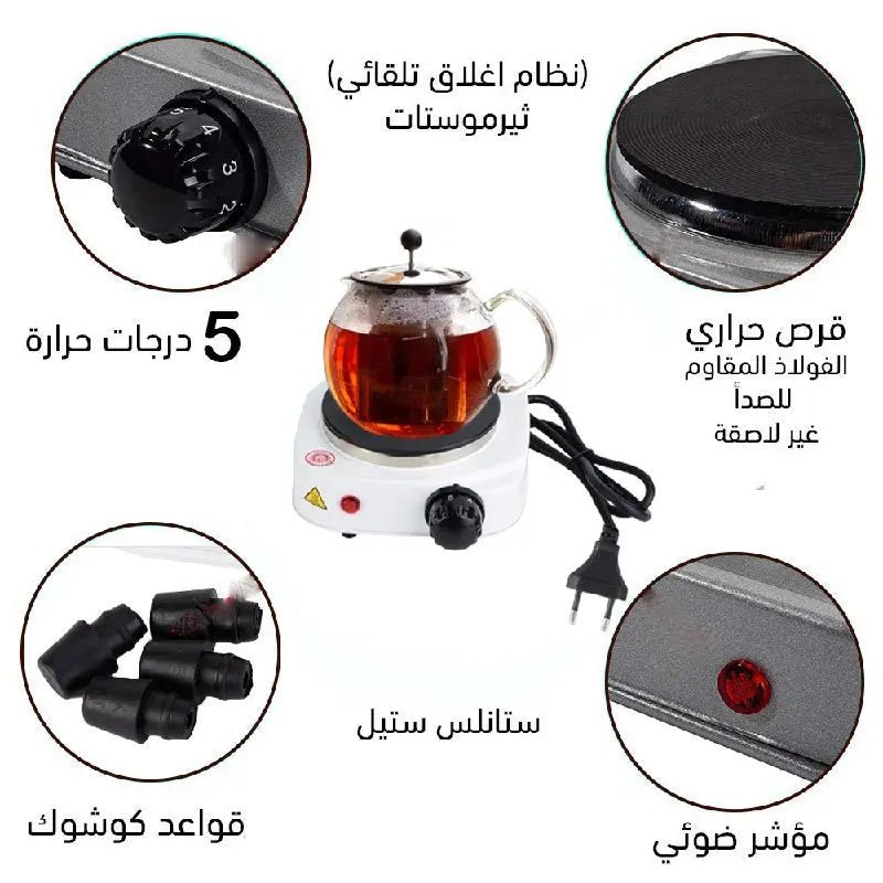 غاز كهربائي بعين واحدة 500 واط SOKANY 1954