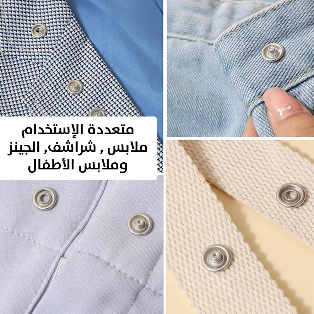 غراء عازل لمنع تسرب المياه ALIQI Insulating glue to prevent water leakage  مواد بناء