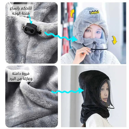 غطاء الرأس الواقي من البرد windproof hat hooded cap 84