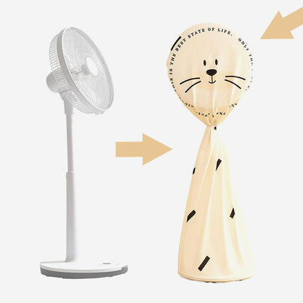 غطاء للمروحة من الغبار Dust fan cover 3688